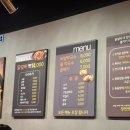 햇골막국수 이미지