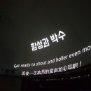 비엠아시아마트