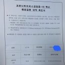 우리영상의학과의원 이미지