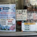 울산박물관 옥내 화장실 | [울산 아이와 가볼만한 곳] 장생포고래문화특구 "고래박물관" 아이와 함께 배우고 즐기는 체험형박물관