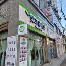 빛고을네일