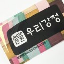 애드원디자인