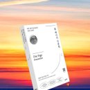 어제의 그림 오늘의 인문학 | 하루 5분이면 충분한 실천 인문학, #책, &lt; #원페이지인문학 &gt; - #김익한 저