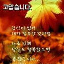 햇님달님