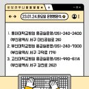 서정온누리약국 이미지
