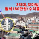 강화읍-3 이미지