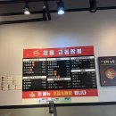 둔포면 아산밸리서로 이미지