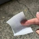 해운대보건소 버스정류장 옆 | 해운대 코스요리 ㅣ 가족외식 소모임 회식장소로 제격인 수림횟집 방문후기