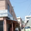 명륜동-1 이미지