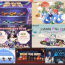 (주)게임시드 이미지