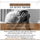 시원비뇨기과의원 이미지