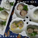 [마감]콩고물 쑥찰떡(팥앙금)+삼색두텁떡 나눔해요. 이미지