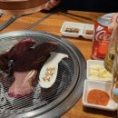 소말뚝지산점