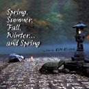 그리고봄 이미지