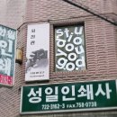 스튜디오유구