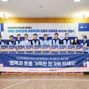 이상민 자동차정비 한국경제