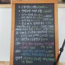 카페해피드리머스