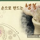 더 해움 이미지