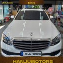 대구1급정비공장 이미지