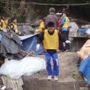 대오체육관 이미지