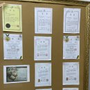 서곡초등학교 병설유치원 이미지