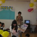 2010.4.17. 거창영광교회 주일학교 친구초청잔치 레크리에이션 - 구미이벤트,김천이벤트,상주이벤트,체육대회,구미,대구,김천,상주,문경,칠곡,청도,이벤트,서울 이미지