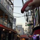 씨유공항가스충전소점