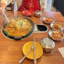 송자매 진미 부대찌개 | 송도1공구 센트럴파크 해양경찰청 맛집 송자매 부대찌개 점심메뉴추천