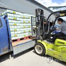 간동우체국 이미지