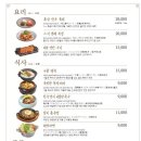 국빈관 - 서귀포시 | 국빈관