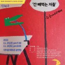 현대연구소로 이미지
