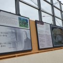 화백경로당 이미지