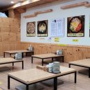 24시 전주명가 콩나물국밥 사상덕포점 이미지