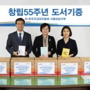 강남-163 이미지