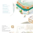 럭키세탁소 이미지