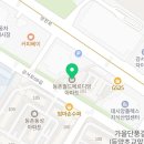 참사랑온누리약국 이미지