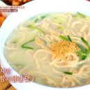 단감농원식당 - 칠곡군 | 단감농원식당