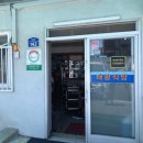 태광목장 이미지