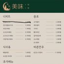 미미룸 이미지