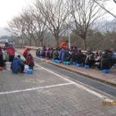 장회나루휴게소 이미지