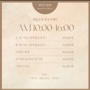 네일더블링 - 중구 참외전로 141 | 네일더블링