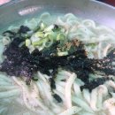 이천원칼국수