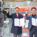 디바인테크 이미지