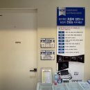 강남바른내과의원 이미지