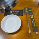 외교목장 이미지