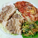 (주)하루약방