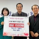 제내1리 이미지