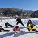 가온 용인대 석사 태권도 이미지