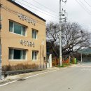 옥정마을경로당 이미지