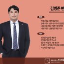 변호사이율법률사무소 네이버블로그